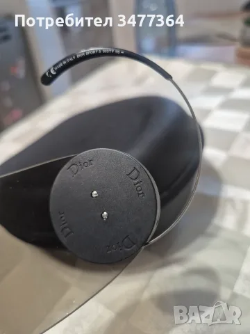 Christian Dior Sport 3, снимка 7 - Слънчеви и диоптрични очила - 55605322