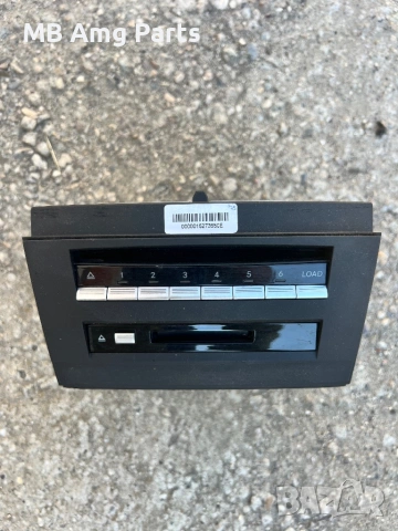 CD чейнджър А 221 870 35 91 / А 221 870 03 92 за MERCEDES-BENZ S-CLASS седан (W221) 