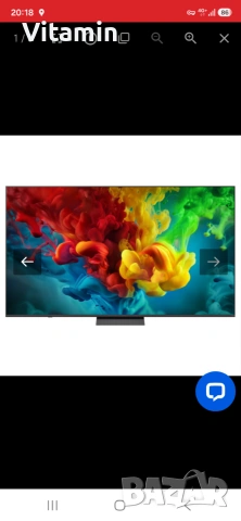 LG smart TV телевизор 85'' чисто нов Пловдив 