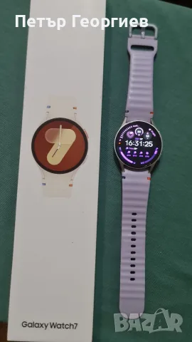 Galaxy watch 7 40mm