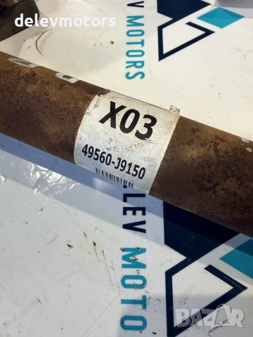 49560-J9150 предна дясна полуоска от Hyundai Kona 1.6 T-GDI, двигател G4FJ, 177 кс., 4x4, автоматик,, снимка 4 - Части - 55062388