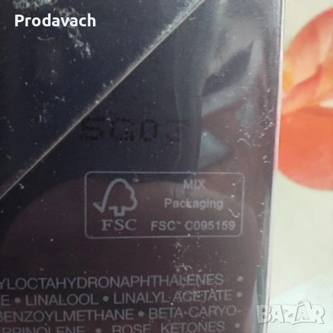DIOR Sauvage Elixir 150 ml (original, нов), снимка 4 - Мъжки парфюми - 54525865