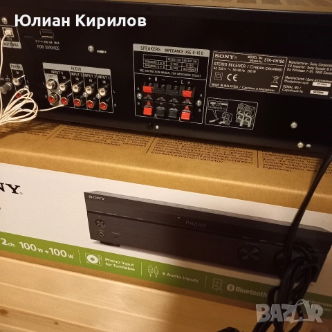  SONY  STR - DH190, снимка 6 - Ресийвъри, усилватели, смесителни пултове - 55205631