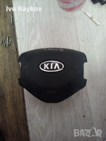 Airbag волан Kia Ceed 1.4 , 56900-1H600 , , снимка 2 - Части - 52792180