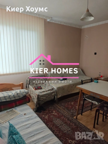 Двуетажна къща в кв.,, Черноконево",град Димитровград,обл. Хасково, снимка 14 - Къщи - 54026189