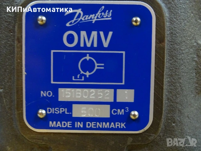 хидравличен орбитален мотор Danfoss OMV 500 Hydraulic Orbital Motor, снимка 3 - Резервни части за машини - 54580244