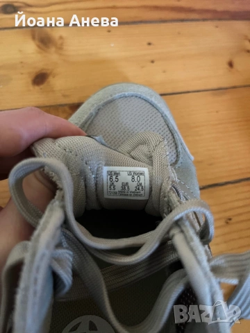 Маратонки Vans Mte Ultrarange Neo Vr3, снимка 7 - Маратонки - 55240435