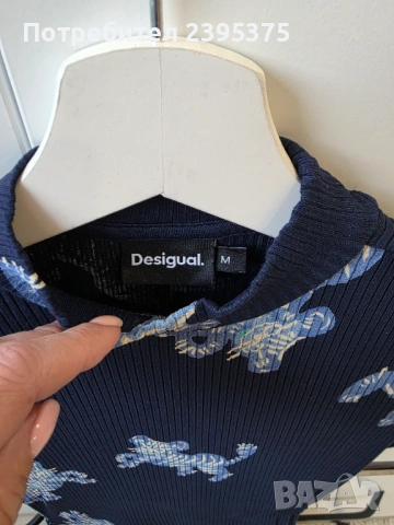 Рокля Desingual, снимка 9 - Рокли - 53987538