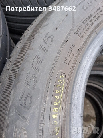 185 65 15 FALKEN 4броя летни дот 2023г , снимка 6 - Гуми и джанти - 54483181