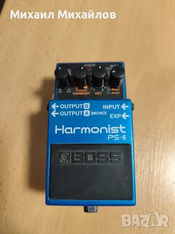 Boss PS6 Harmonist 