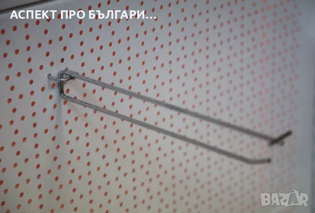 Кука за перфогръб с етикетодържател, снимка 4 - Друго търговско оборудване - 55643522