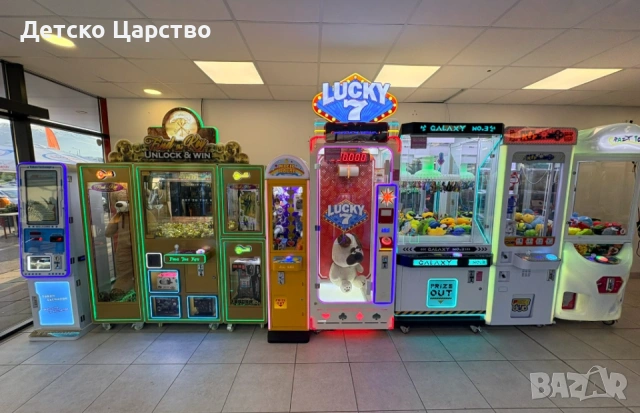 Продава се разработена игрална зала за деца, снимка 2 - Други - 54755851