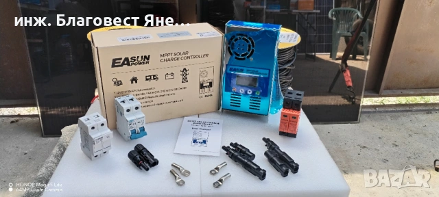 ПРОМО!! MPPTконтролер+4бр.соларни панели и мн.др.интересни предложения, снимка 3 - Друга електроника - 54014783