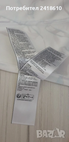 Puma Dry Cell Mens Size XL НОВО! ОРИГИНАЛ! Мъжка Дишаща Тениска!, снимка 12 - Тениски - 54975565