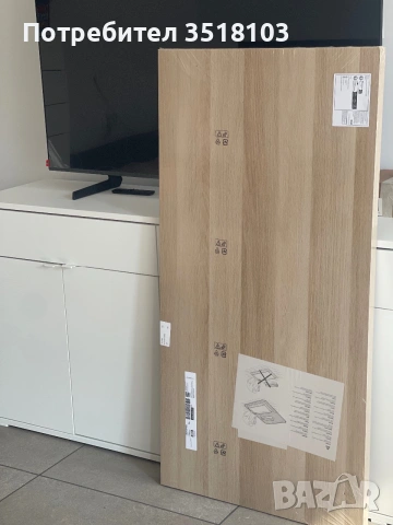 IKEA бюро – 140 × 60 см, снимка 5 - Бюра - 55252039