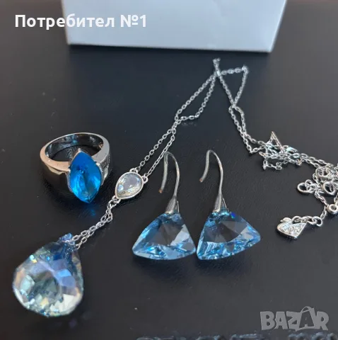 Комплект Swarovski, синджир, обеци и пръстен