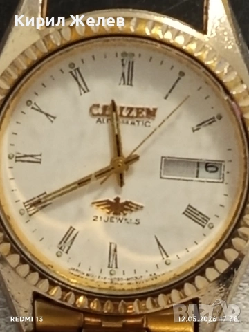 Класически модел мъжки часовник CITIZEN AUTOMATIC работи много красив 51477, снимка 2 - Мъжки - 54524075