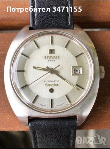 Швейцарски автоматичен часовник Tissot Seastar