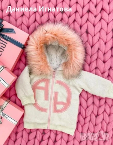 Alessa Mini жилетка