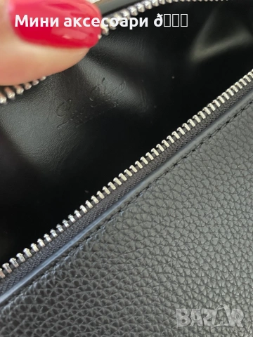 Loro Piana мини чанта, снимка 10 - Чанти - 53357013