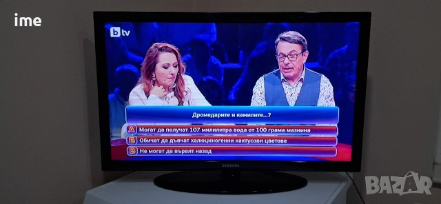 LED Телевизор Samsung НОМЕР 81. Model UE32D4003BW. 32инча 81см. Цифрова и аналогова..., снимка 2 - Телевизори - 55269995