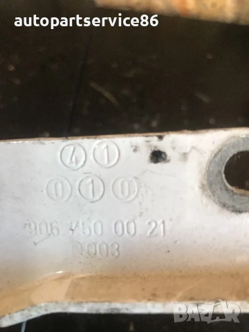 Панти за преден капак лява страна за Mercedes W906 Sprinter (2006-2011) 9067500021, снимка 3 - Части - 53997800