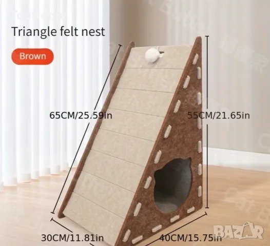 Котешка къщичка палатка с топче за игра и драскалка, снимка 2 - За котки - 55356837