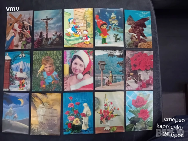 Стерео соц картички