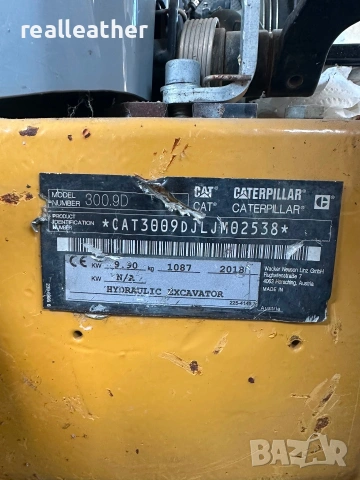 Багер Caterpillar 300.9 D EXCAVATOR, снимка 10 - Индустриална техника - 55014451