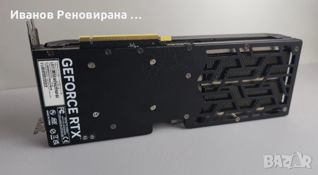 Видео карта Gainward Panther RTX 4070ti Super, 16GB GDDR6X Nvidia, снимка 4 - Видеокарти - 55228939