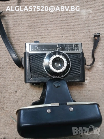 Немски фотоапарат" Isomat- Rapid", снимка 3 - Колекции - 54298345