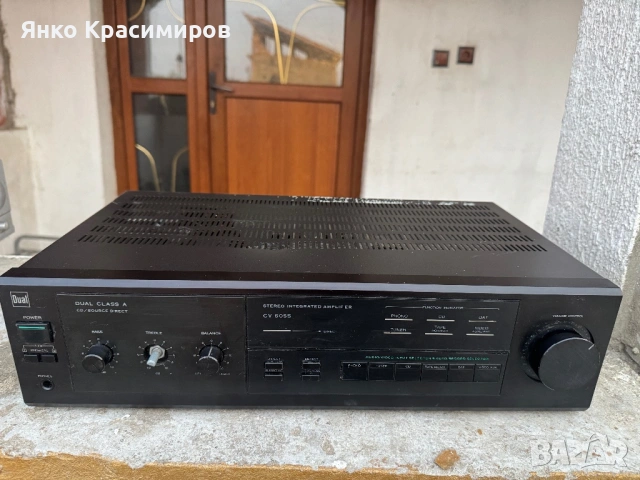 Dual cv 6055