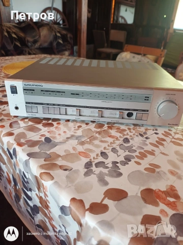 Усилвател Grunding V 7200, снимка 4 - Ресийвъри, усилватели, смесителни пултове - 55084015