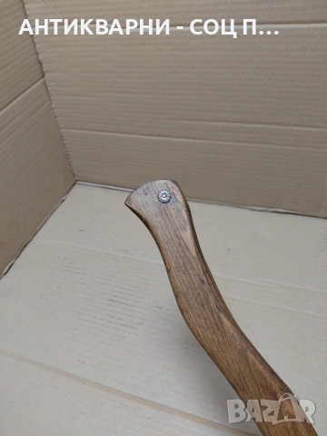 Соц Стара Малка Ловно Рибарска Киркобрадвичка 0.500кг. НОМЕР 1729., снимка 9 - Антикварни и старинни предмети - 54168919