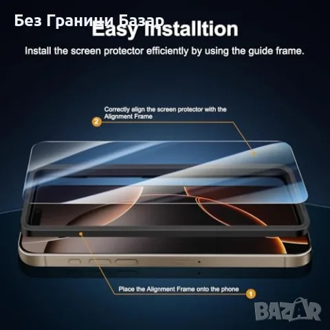 Ново Темперирано стъкло за iPhone 16 Pro Max 6.9 с протектор за камера Защита Айфон, снимка 3 - Фолия, протектори - 55485864