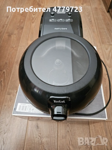 Уред за здравославно готвене Tefal ActiFry Extra