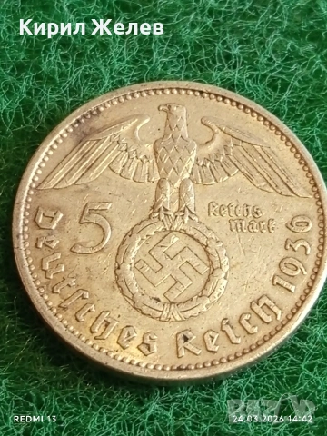 Сребърна монета 5 райхсмарки 1936г. Германия Трети Райх с Свастика за КОЛЕКЦИОНЕРИ 54394, снимка 2 - Нумизматика и бонистика - 53960649