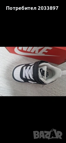 Детски обувки Nike, снимка 2 - Детски маратонки - 54370435