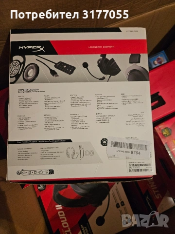 Слушалки , снимка 4 - Слушалки, hands-free - 54093562