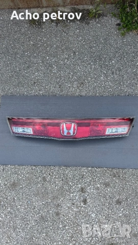 Стоп за хонда сивик