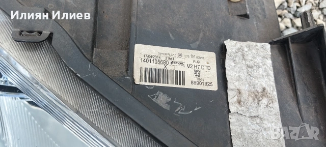 фарове peugeot 807, снимка 4 - Части - 54563359