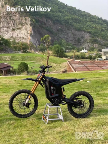 Arctic leopard xe pro s L1e road legal 20kw