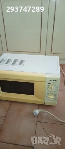 Микровълнова с Грил и Горен Реотан.30евро.