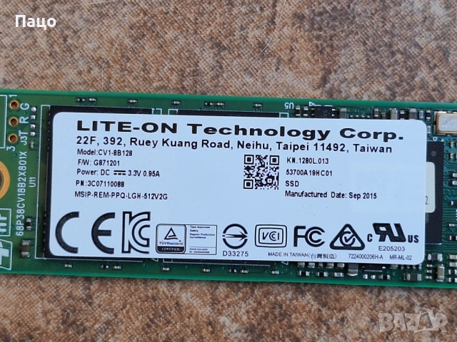 SSD  Lite-On  128GB M.2 2280 SATA SSD, снимка 6 - Твърди дискове - 54394738