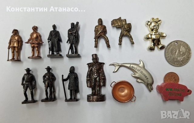 Стари метални фигурки от Киндер и др., снимка 2 - Колекции - 55014434