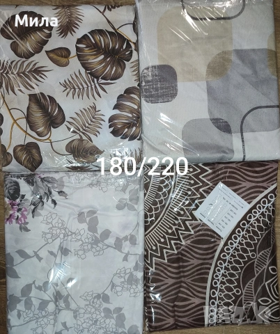 Спални комплекти 180/220