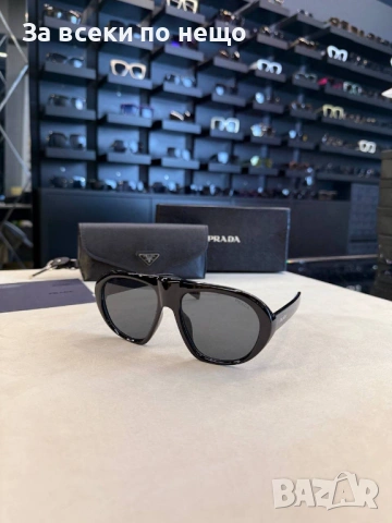 Prada Слънчеви Очила С UV Защита С Подарък🎁Калъф Код SK1205