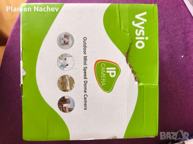 Нова външна въртяща се Wi-Fi IP камера Vysio (Speed Dome)"