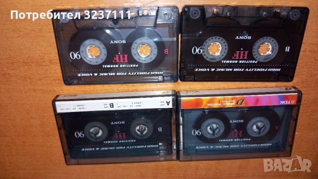 Аудио Касети 90 , снимка 5 - Аудио касети - 53986988