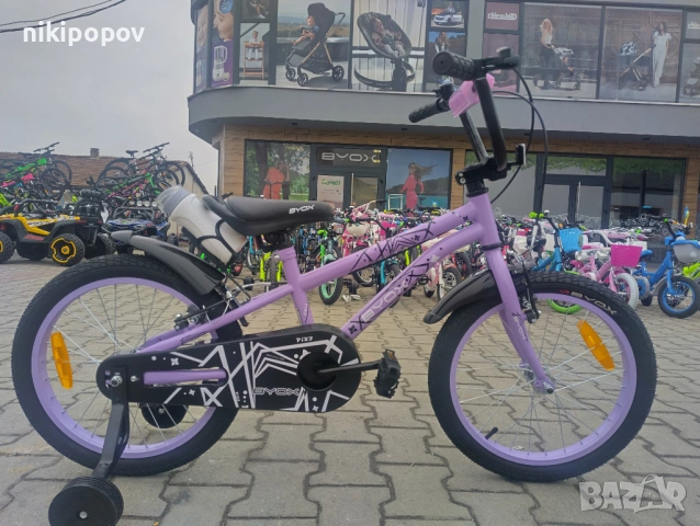 X Детски велосипед 18" PIXY лилав